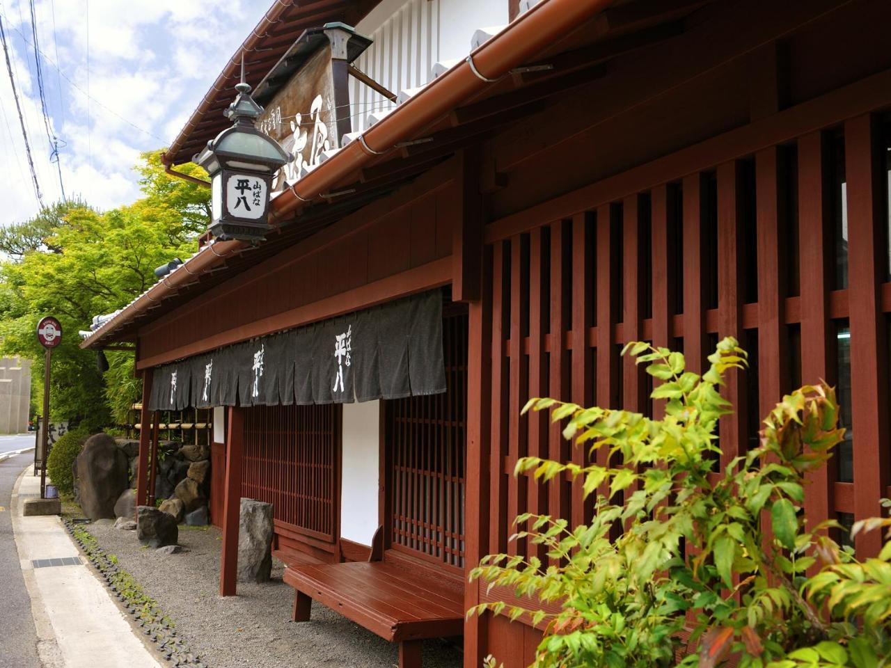 Heihachi Tea House Inn Kjóto Exteriér fotografie