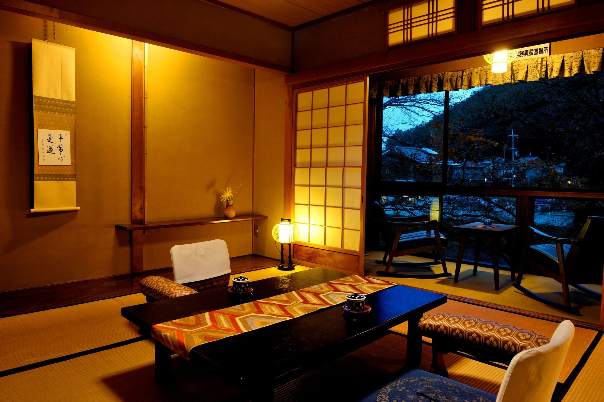 Heihachi Tea House Inn Kjóto Exteriér fotografie