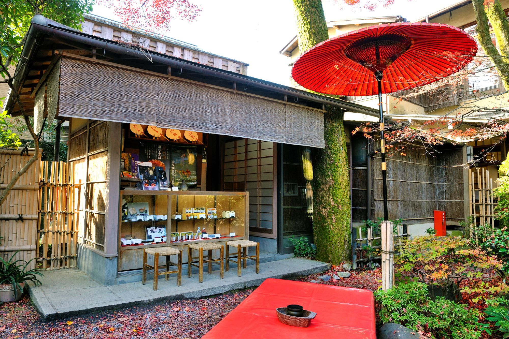 Heihachi Tea House Inn Kjóto Exteriér fotografie
